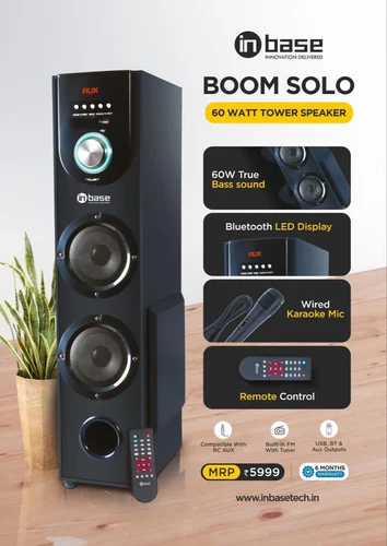 inbase Boomsolo 60W TowerSpeaker - Image 2